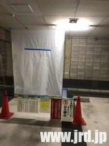 港区 芝 NEC本社ビル 空調設備工事に伴うアスベスト対策工事(天井開口)