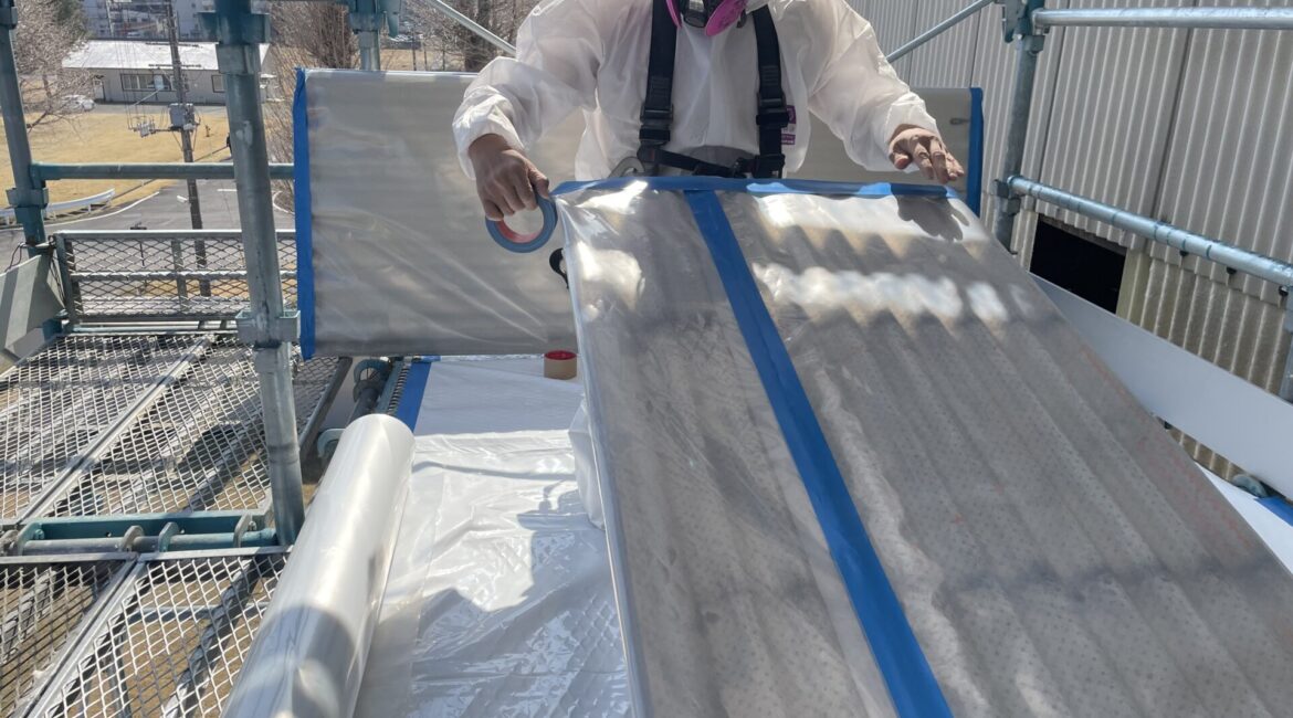 神奈川県 相模原市 アスベスト撤去工事